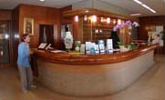 La reception